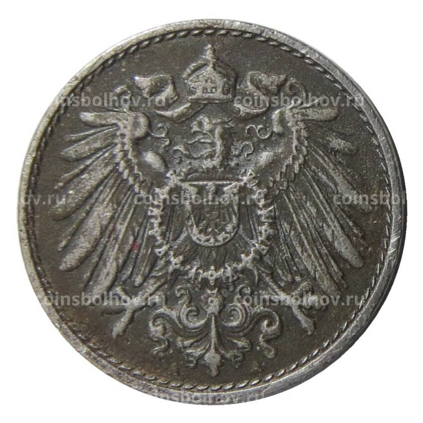 Монета 5 пфеннигов 1918 года A Германия (вид 2)