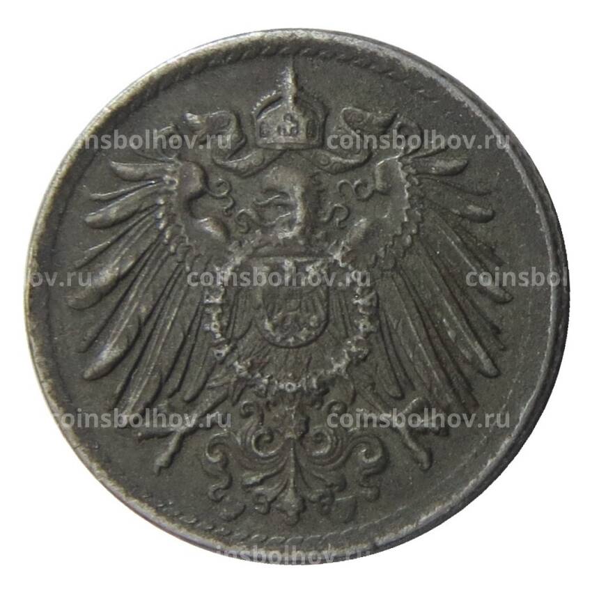 Монета 5 пфеннигов 1918 года F Германия (вид 2)