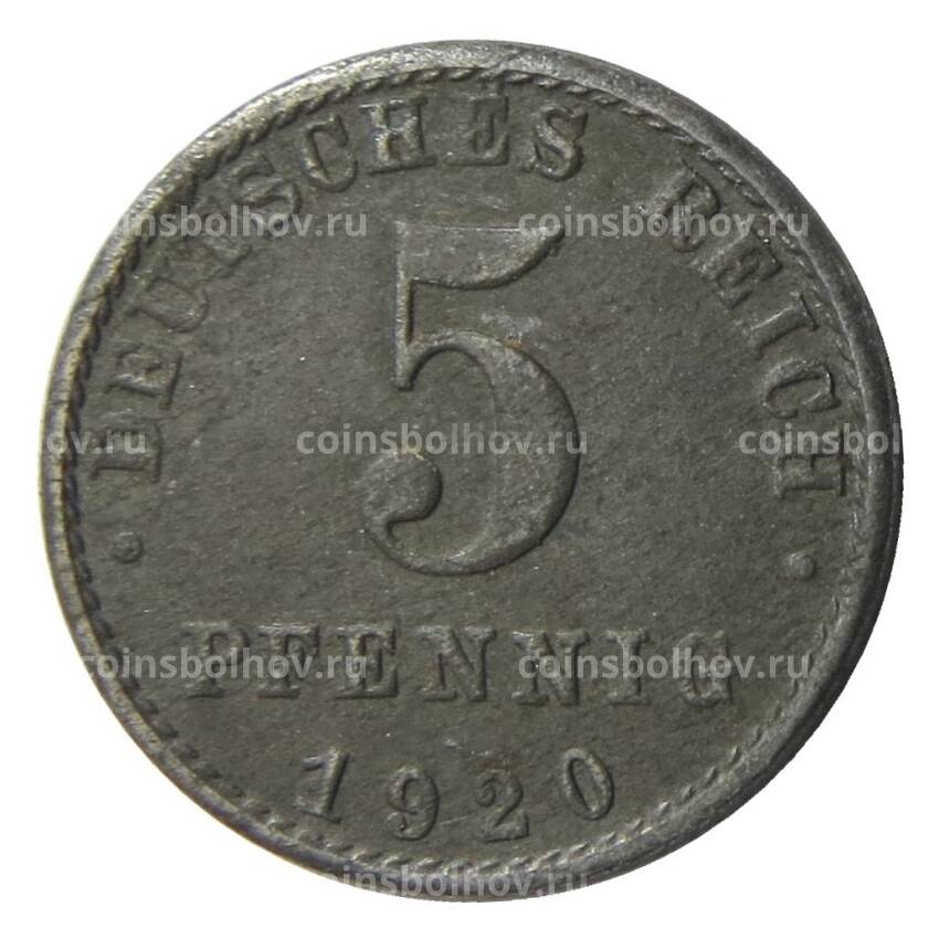 Монета 5 пфеннигов 1920 года A Германия