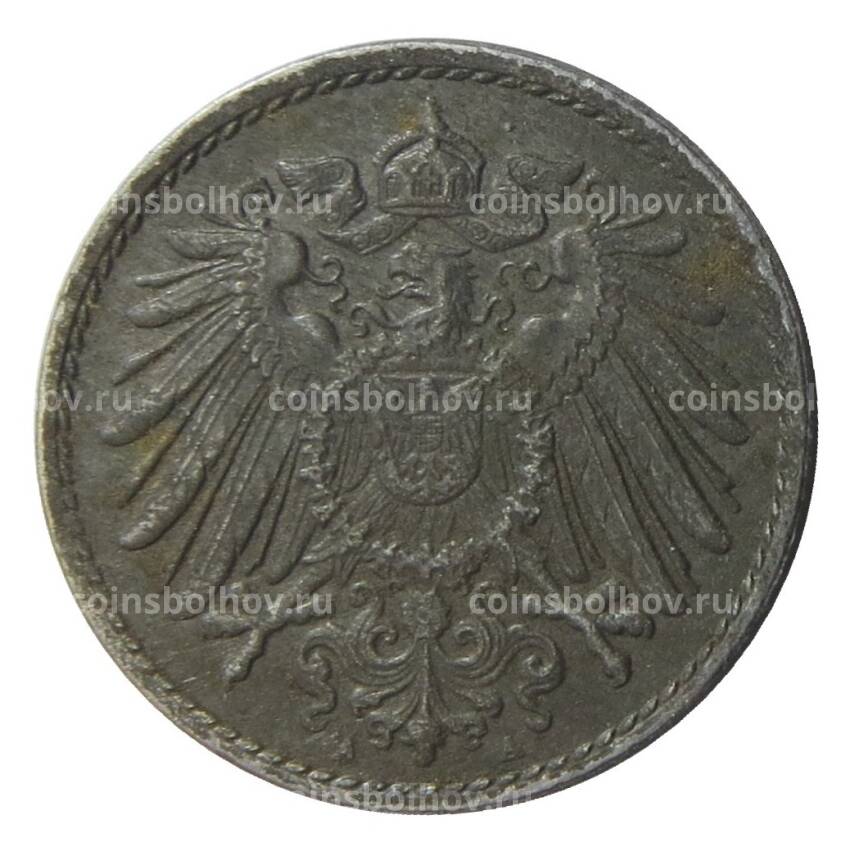 Монета 5 пфеннигов 1920 года A Германия (вид 2)