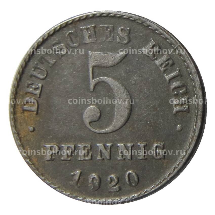 Монета 5 пфеннигов 1920 года F Германия