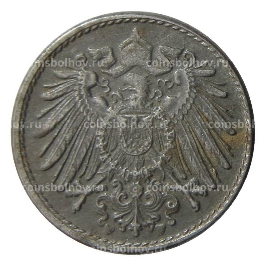 Монета 5 пфеннигов 1920 года F Германия (вид 2)