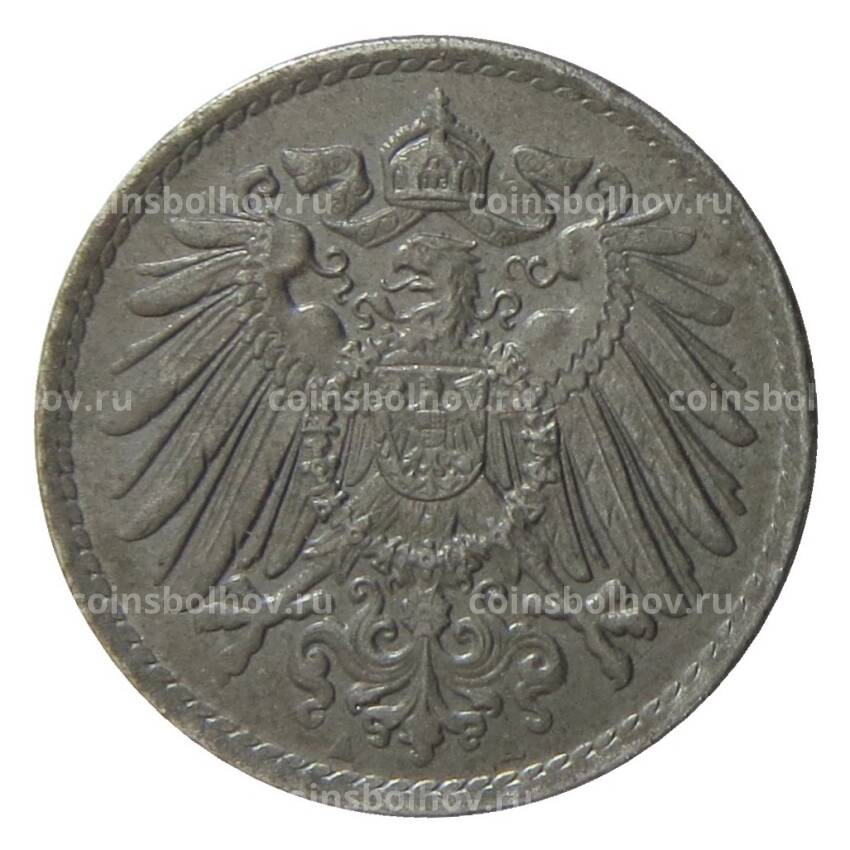 Монета 5 пфеннигов 1921 года A Германия (вид 2)