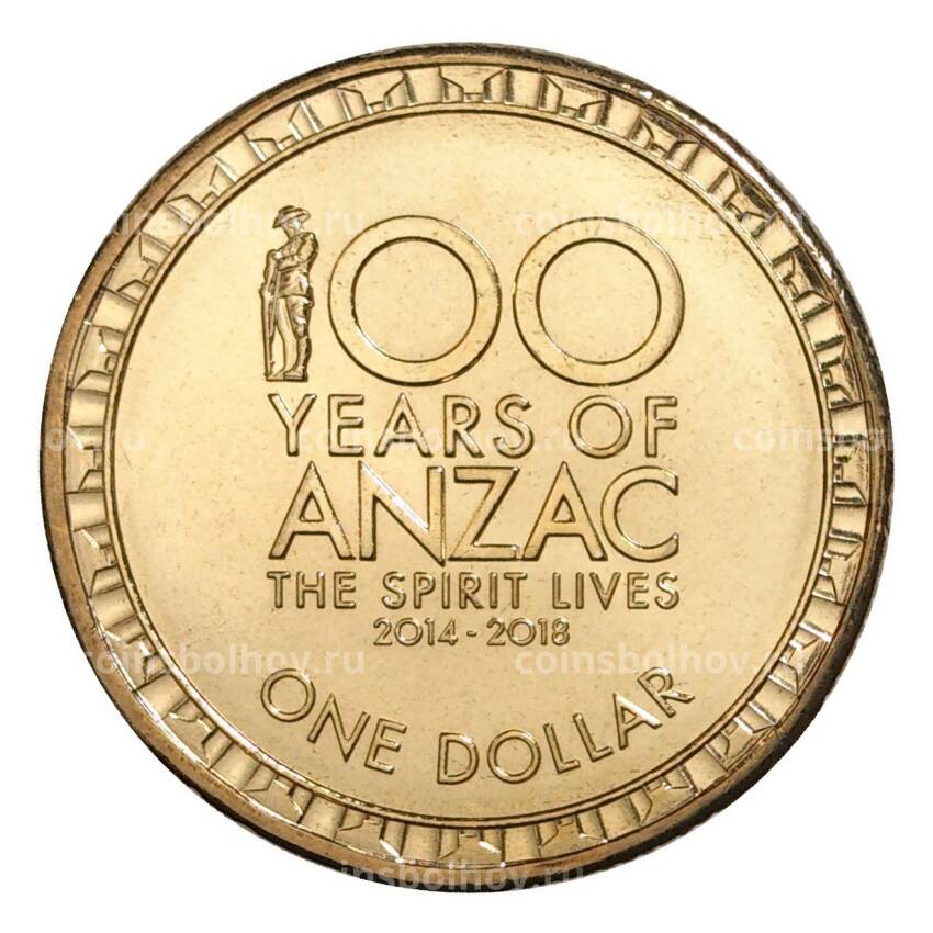 Монета 1 доллар 2014 года Австралия «100 лет АНЗАК»