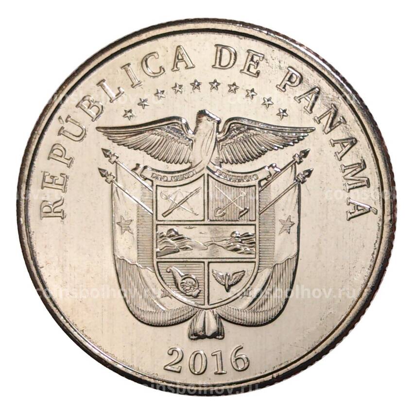 Монета 1/4 бальбоа 2016 года Панама «100 лет строительству Панамского канала — Век объединяя мир» (вид 2)