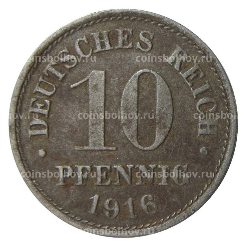 Монета 10 пфеннигов 1916 года A Германия