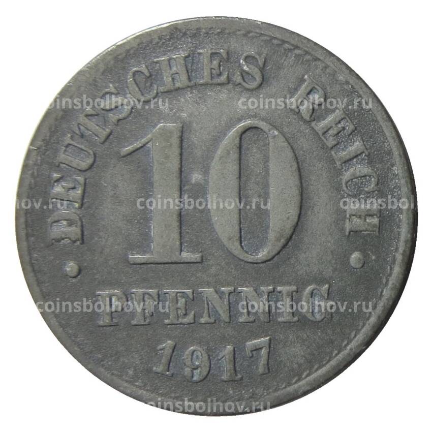 Монета 10 пфеннигов 1917 года Германия