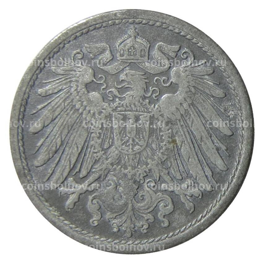 Монета 10 пфеннигов 1917 года Германия (вид 2)