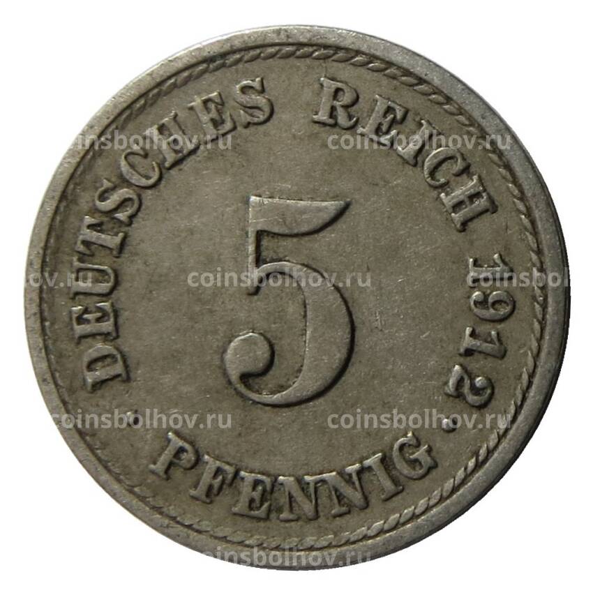 Монета 5 пфеннигов 1912 года F Германия