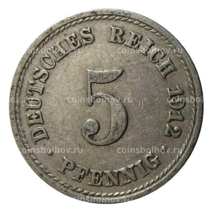Монета 5 пфеннигов 1912 года A Германия