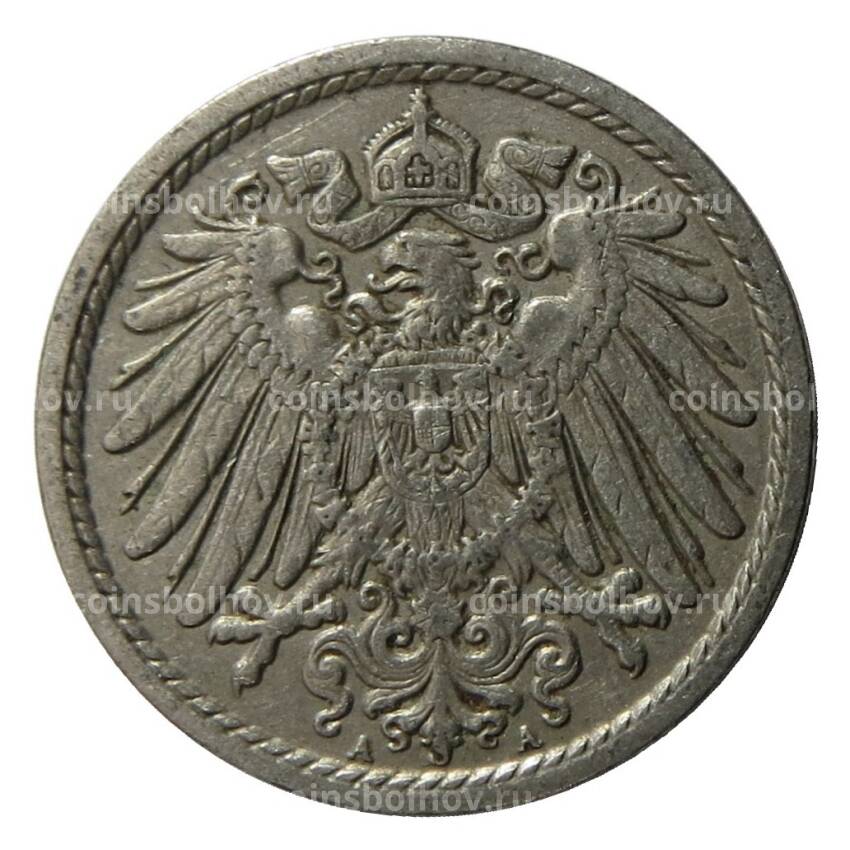 Монета 5 пфеннигов 1912 года A Германия (вид 2)