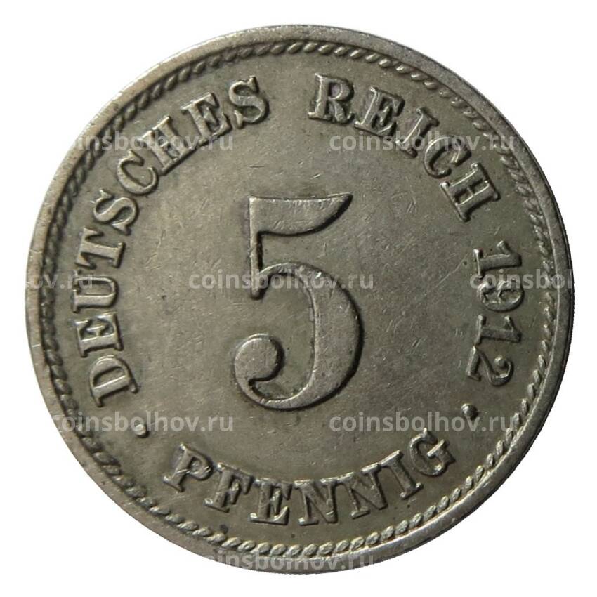 Монета 5 пфеннигов 1912 года E Германия
