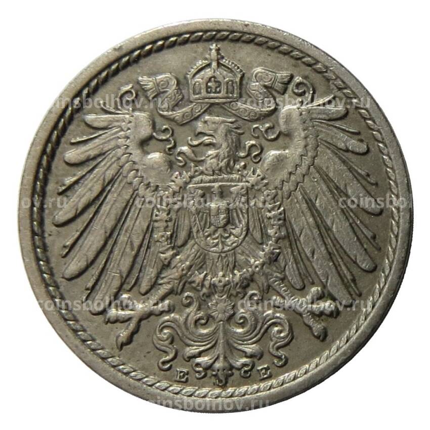 Монета 5 пфеннигов 1912 года E Германия (вид 2)