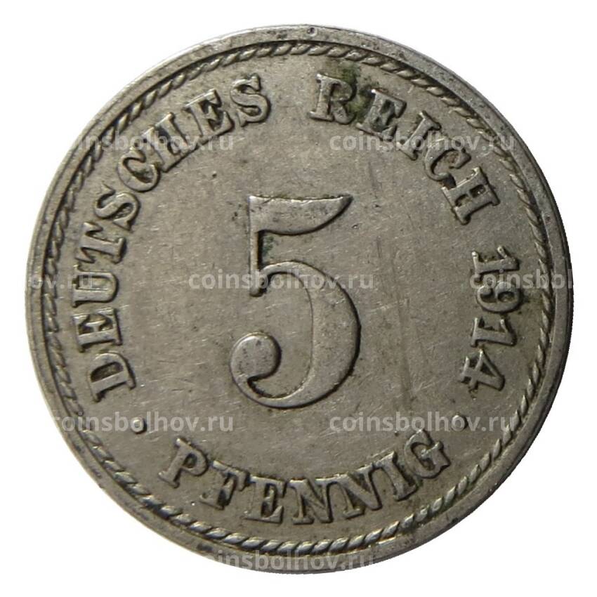 Монета 5 пфеннигов 1914 года A Германия
