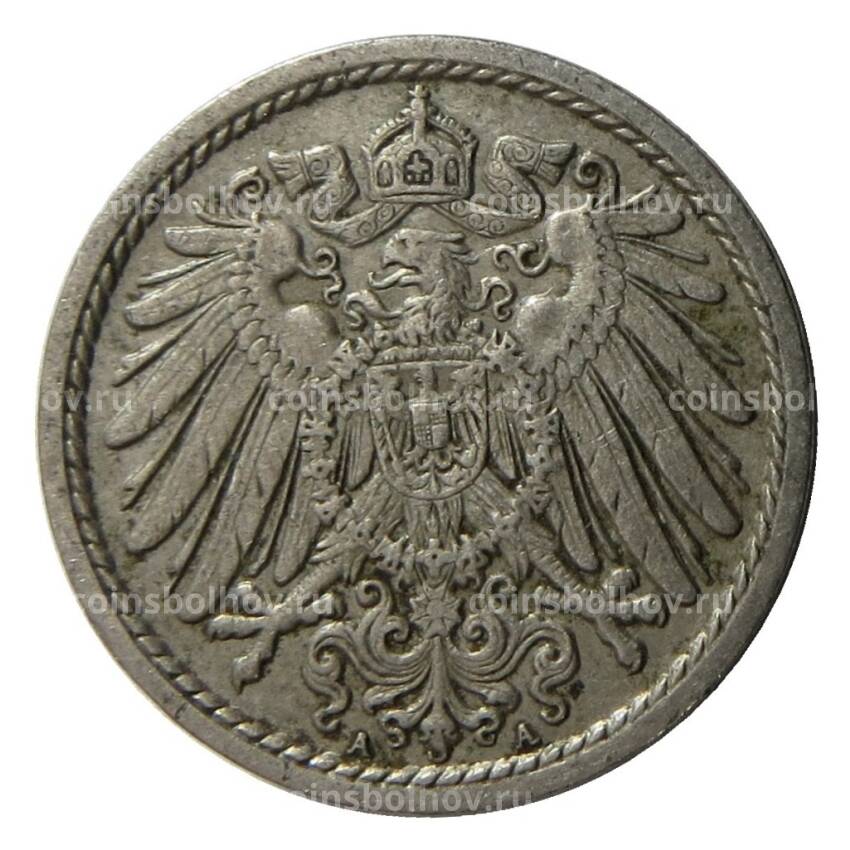 Монета 5 пфеннигов 1914 года A Германия (вид 2)