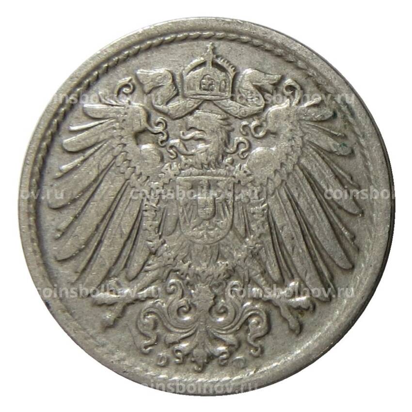 Монета 5 пфеннигов 1915 года D Германия (вид 2)