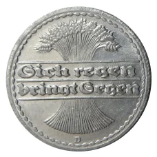 Монета 50 пфеннигов 1921 года D Германия (реверс)