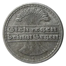 Монета 50 пфеннигов 1921 года F Германия (реверс)