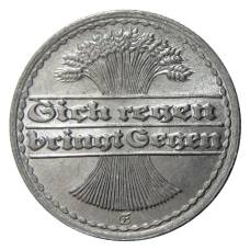 Монета 50 пфеннигов 1921 года E Германия (реверс)