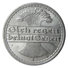 Монета 50 пфеннигов 1921 года A Германия (реверс)