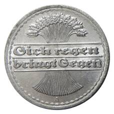 Монета 50 пфеннигов 1922 года A Германия (реверс)