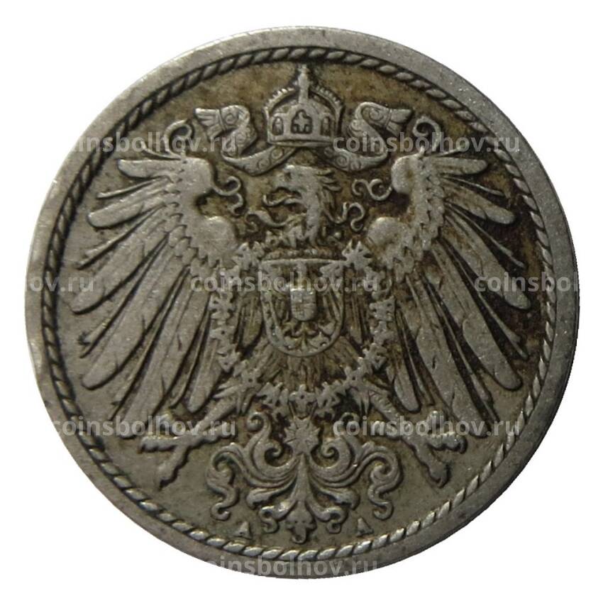Монета 5 пфеннигов 1908 года A Германия (вид 2)