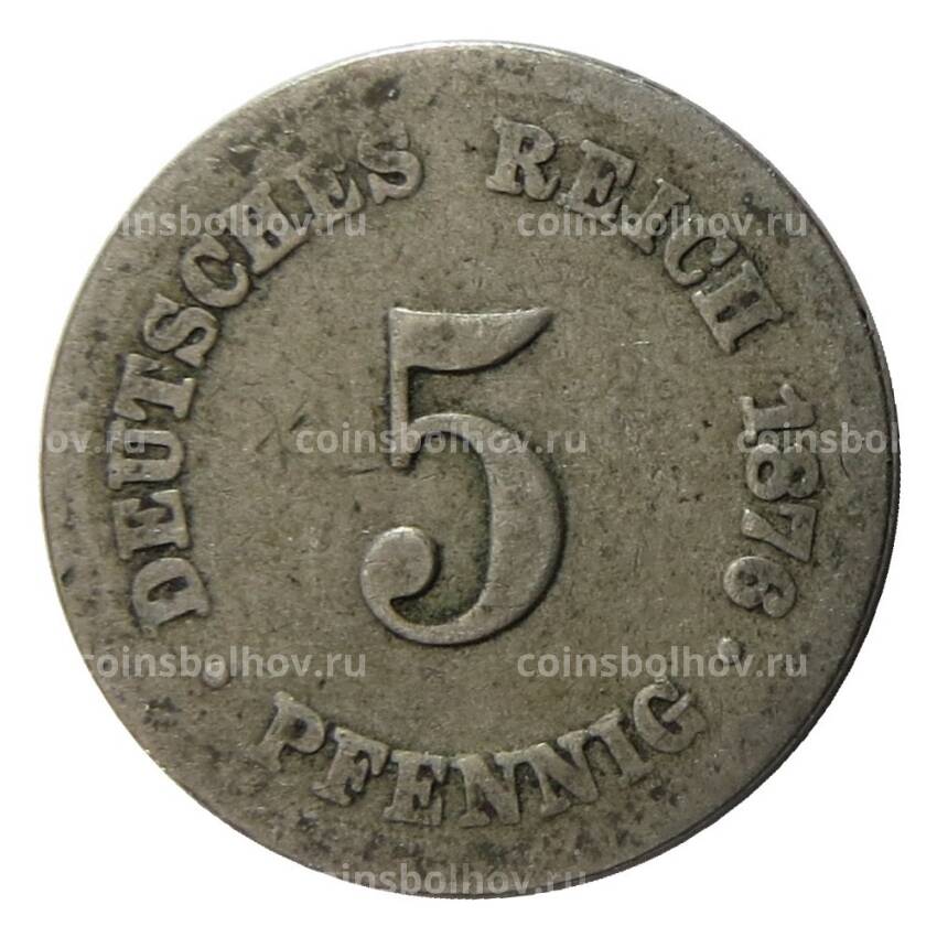 Монета 5 пфеннигов 1876 года A Германия