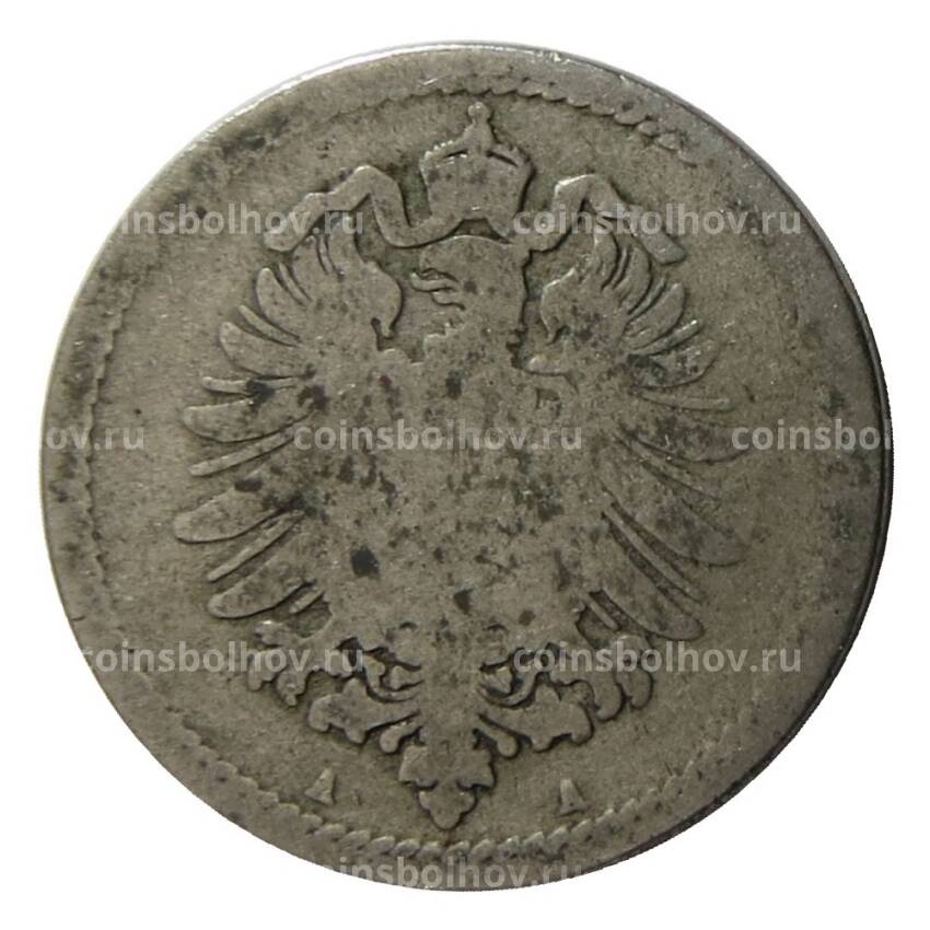 Монета 5 пфеннигов 1876 года A Германия (вид 2)