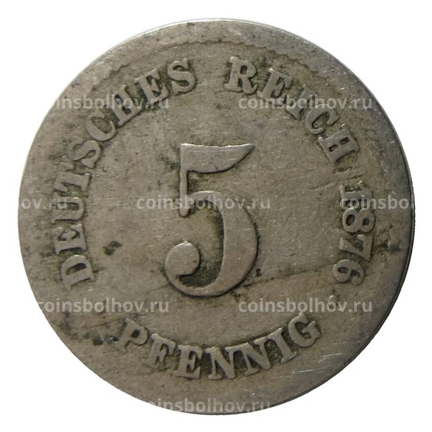 Монета 5 пфеннигов 1876 года J Германия