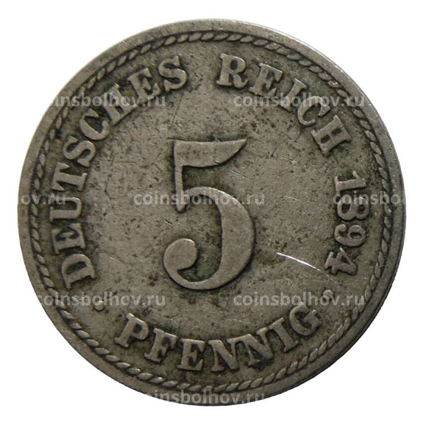 Монета 5 пфеннигов 1894 года A Германия