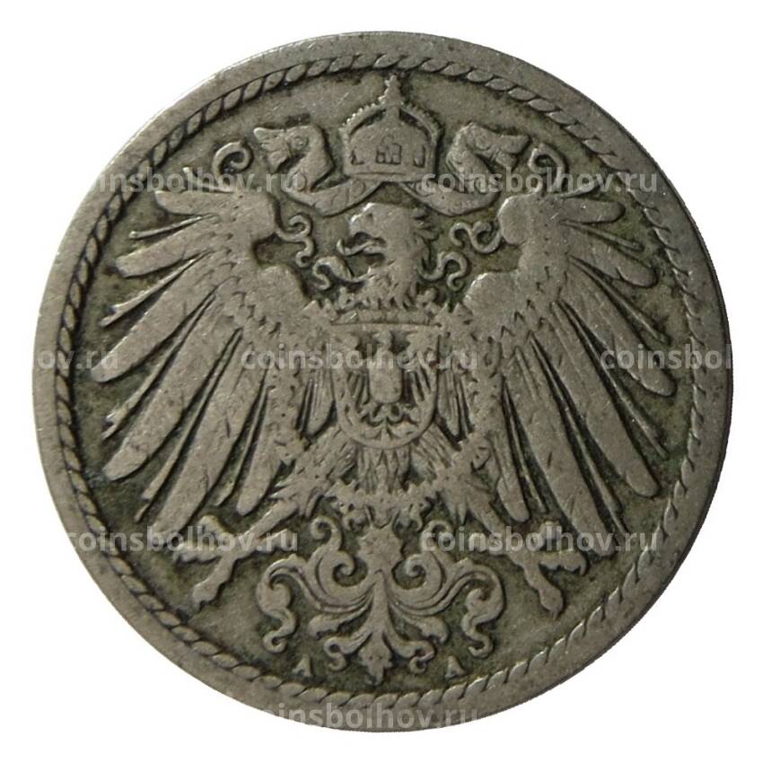 Монета 5 пфеннигов 1894 года A Германия (вид 2)