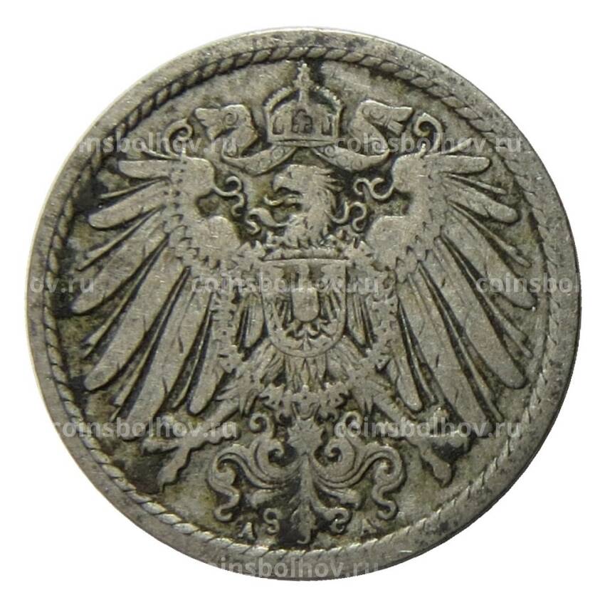 Монета 5 пфеннигов 1900 года A Германия (вид 2)