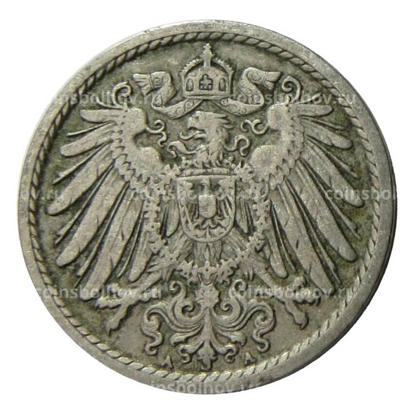 Монета 5 пфеннигов 1901 года A Германия (вид 2)