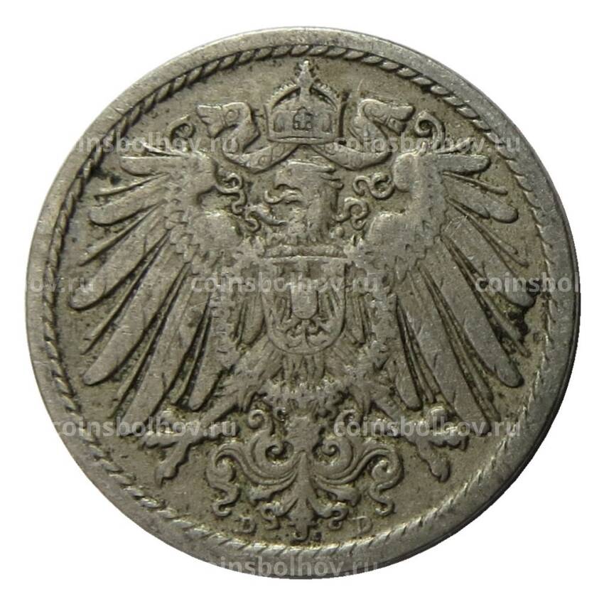 Монета 5 пфеннигов 1902 года D Германия (вид 2)