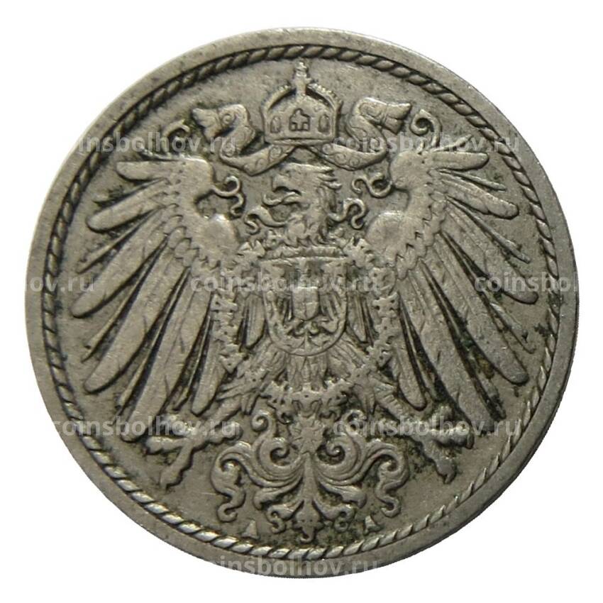 Монета 5 пфеннигов 1903 года A Германия (вид 2)