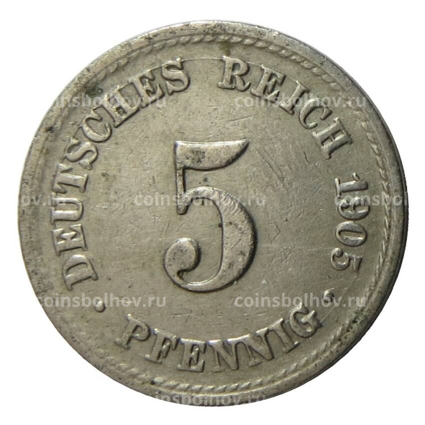 Монета 5 пфеннигов 1905 года A Германия