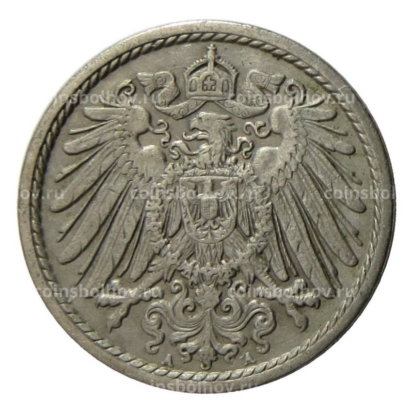 Монета 5 пфеннигов 1905 года A Германия (вид 2)