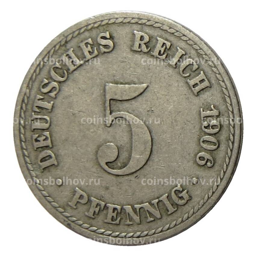 Монета 5 пфеннигов 1906 года A Германия