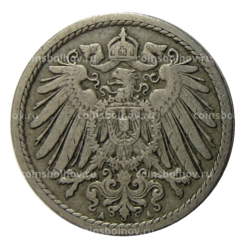 Монета 5 пфеннигов 1906 года A Германия (вид 2)