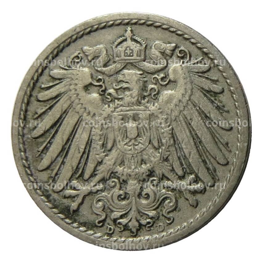 Монета 5 пфеннигов 1907 года D Германия (вид 2)