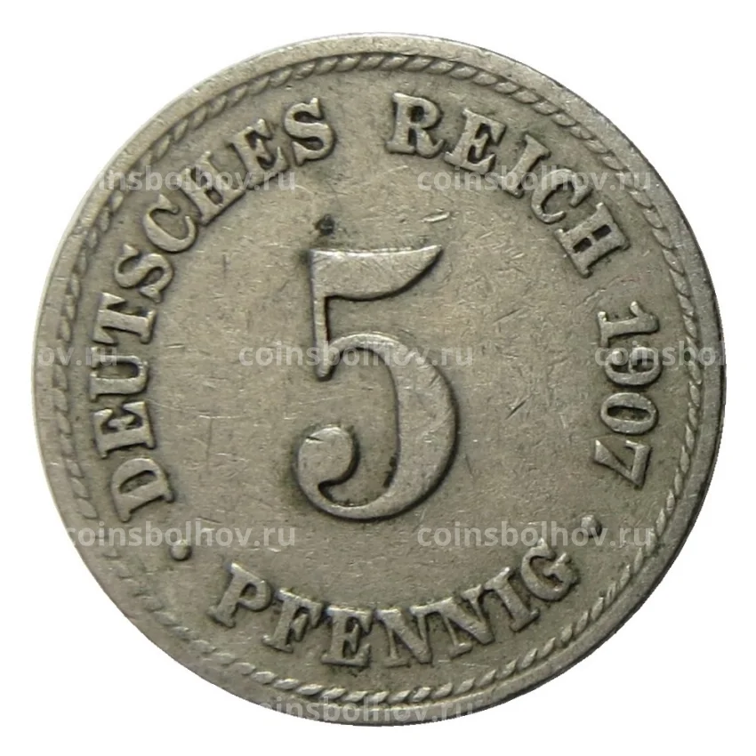 Монета 5 пфеннигов 1907 года A Германия