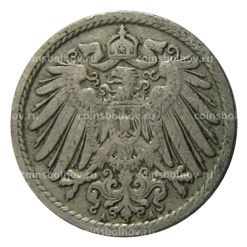 Монета 5 пфеннигов 1907 года A Германия (вид 2)