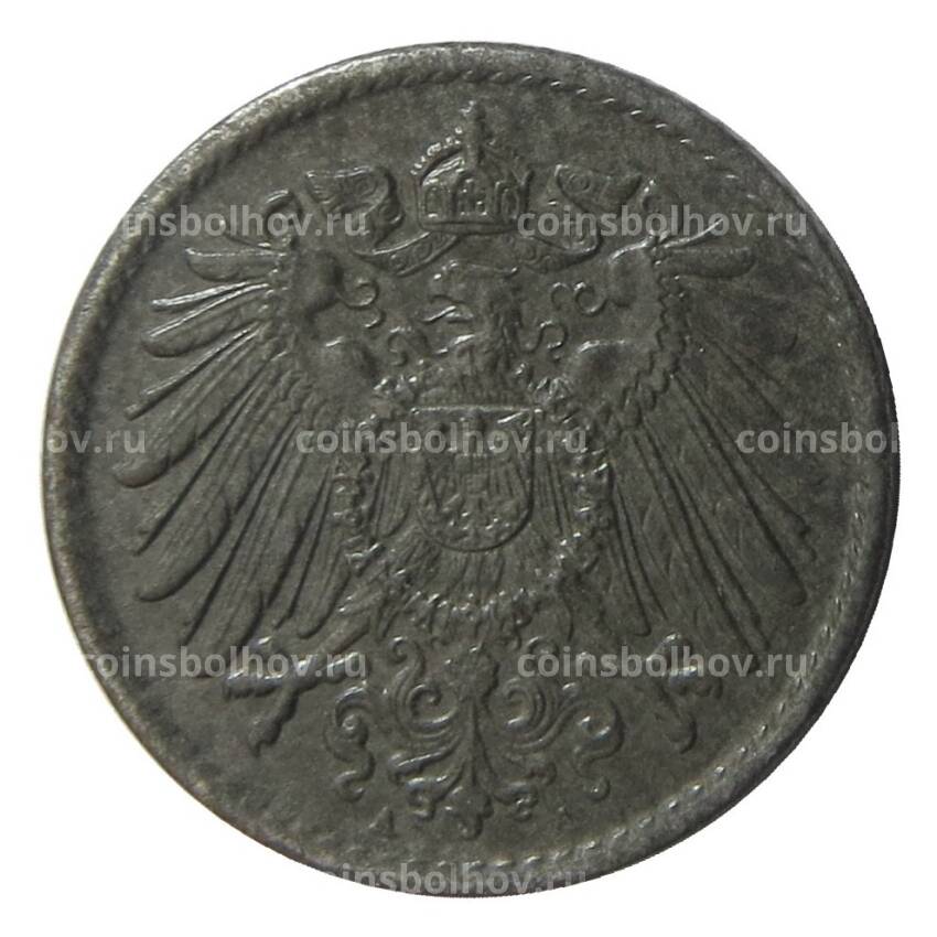 Монета 5 пфеннигов 1921 года A Германия (вид 2)