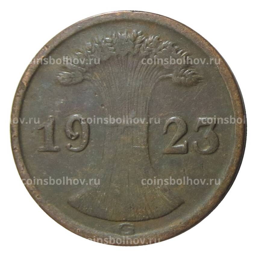 Coinsbolhov. 1 Пфенниг 1924 а. Копейка 1856 года. Германия 1 пфенниг 1914. Монета 1924 года немецкая 2 рейхспфеннига.