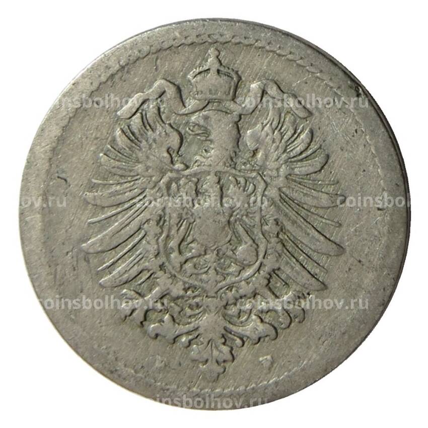 Монета 5 пфеннигов 1889 года F Германия (вид 2)