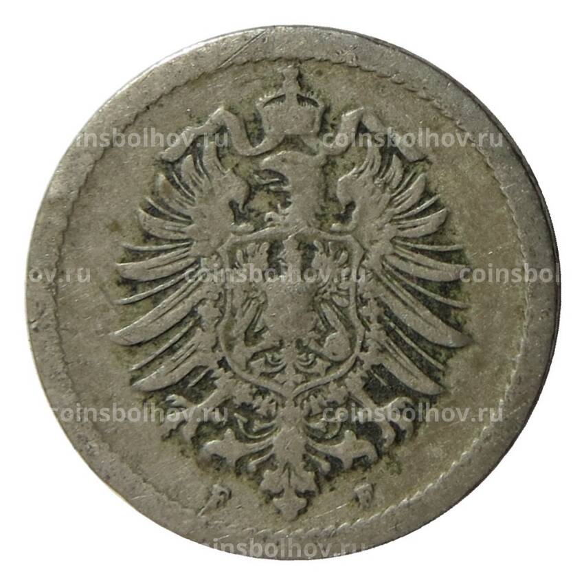 Монета 5 пфеннигов 1888 года F Германия (вид 2)