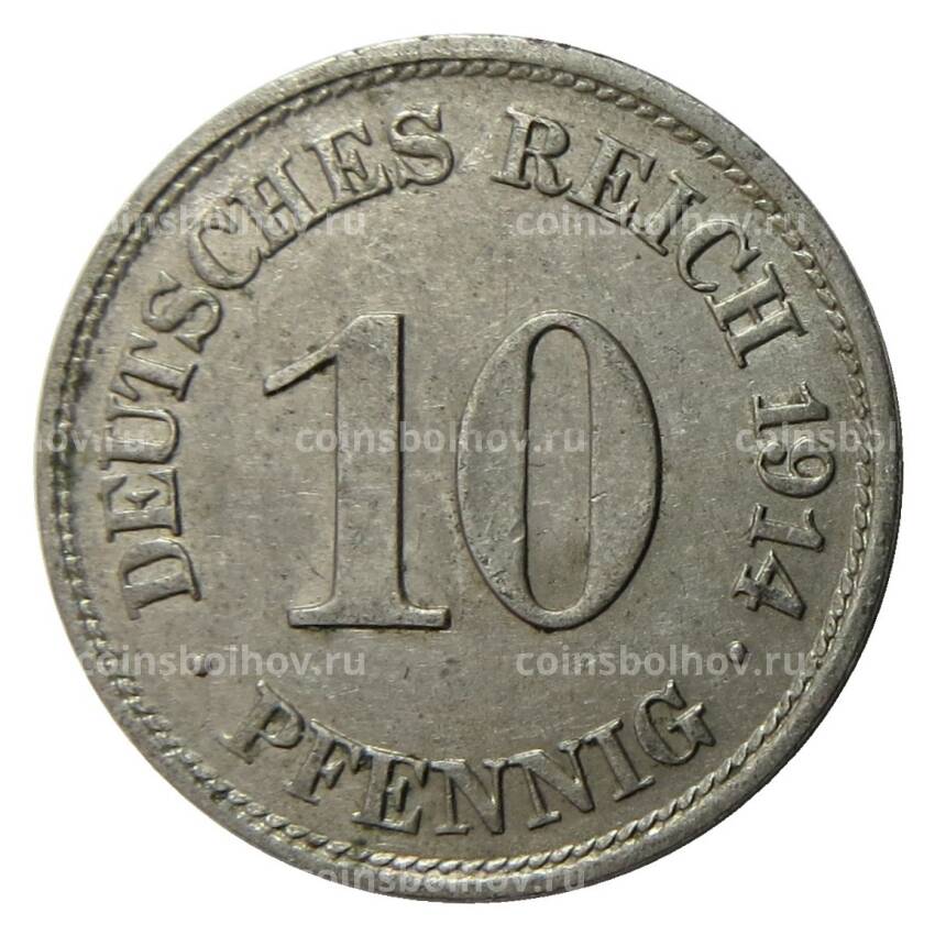 Монета 10 пфеннигов 1914 года E Германия