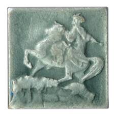 Значок Киев — Памятник Богдану Хмельницкому