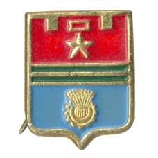 Значок