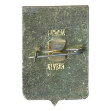 Значок Новосибирск (вид 2)